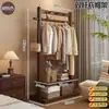 Perchero para Dormitorio, Uso Doméstico, Perchero de Madera Maciza, Colgador de Ropa Móvil, Estante de Almacenamiento