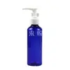 Botella Blanca con Bomba de Loción 100ml Botella con Bomba de Clip Botella para Gel de Ducha Botella para Limpiador Facial 100ML Botella con Bomba de Presión Botella para Tónico