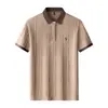 Suéter de Punto de Manga Corta para Hombre con Bordado Jacquard, Nuevo Estilo Coreano de Moda para Hombres de Mediana Edad, Verano 2026