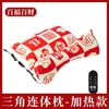 Almohada triangular unida de cáscara de trigo sarraceno rómbica protección cervical para el hogar almohada lumbar almohada para la siesta almohada de trigo sarraceno almohada cervical de ajenjo