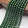 Cuentas de Vidrio de Color Calcedonia Imitación, Cuentas de Vidrio de Color Natural que No se Desvanecen, Cuentas Redondas, Accesorios para Joyería DIY, Cuentas para Hilo, Cuentas Sueltas