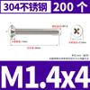 Tornillo de cabeza plana Phillips de acero inoxidable 304, tornillo de cabeza avellanada, tornillo para máquina, tornillo electrónico pequeño KM M3M4M5
