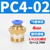 Tubería de Aire Neumática Pc4-M5 Codo Pl6-01 Conector Rápido Pu Pype Pb8-02/10-03/12-04