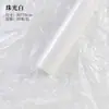 Papel Perolado Pera Espesso Impermeável Popular Papel de Embrulho para Buquê Caixa de Presente Floral DIY Feita à Mão Revestida com Papel Amassado à Mão