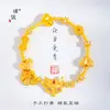 Pulseira Puzuo Cor Forte Conservação de Cor Ouro Areia Antigo Coração de Pêssego Máscara de Raposa Versátil Elegante Moda Nicho Joia de Mão para Mulheres