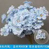 Juego de 10 Piezas de Flores para Boda en Tonos Azules para Decoraciones de Pasillo de Salón de Bodas, Arreglos Florales, Decoraciones de Fondo y Decoraciones de Escenario con Flores Artificiales