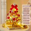 Árbol de Navidad para decoración de escritorio, ventana, decoración navideña, 45/60 cm, árbol de Navidad rojo flocado, paquete de bricolaje