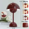 Luminária Vintage de Botão de Flor para Sala de Casamento, Lâmpada Festiva Eterna para Casamento, Luminária de Mesa com Toque de Luxo Leve e de Alta Qualidade, Luz Noturna de Ambiente para Decoração de Sala de Casamento