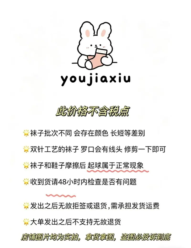 微信图片_20260414103853_11629_11.j