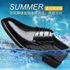 Nuevas Sandalias con Agujeros de Negocios para Hombre Casual Boda Novio Sandalias Británicas Verano Transpirables Juventud Puntiagudas Zapatos para Hombre