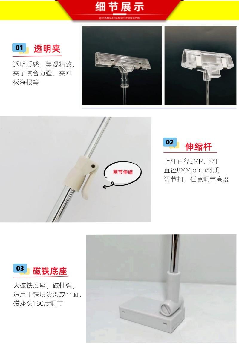 详情..jpg