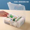 Caja Rectangular Transparente de Plástico con Cierre Caja de Muestras Caja de Empaque para Repuestos Caja de Almacenamiento para Herramientas Máscaras