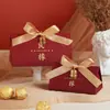 Caja de Azúcar Caja de Dulces de Boda Modelo Nuevo de Alta Gama 2026 Bolsa de Dulces de Boda Celebridad de Internet Caja de Regalo Caja Vacía