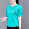 Moda Mãe Transfronteiriça Camiseta de Manga Curta para Meia-Idade, Blusa Solta Plus Size para Mulheres Curvilíneas, Esconde Barriga, Camisa de Meia-Manga Emagrecedora
