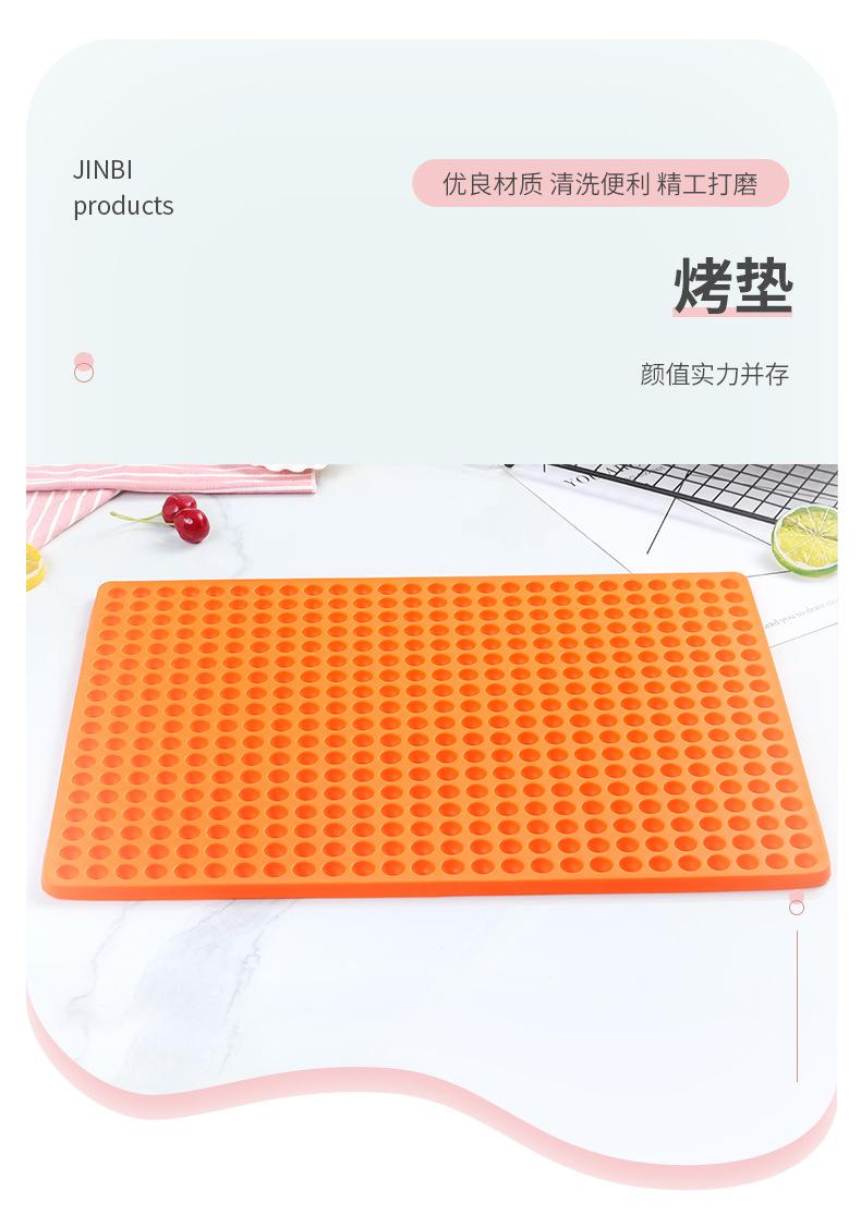 详情页套版(2)_01