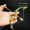 Qijie Deus jogo Beidou especial Wu pendurado Li Qianjun arco YS liga modelo de arma chaveiro pingente 17 centímetros