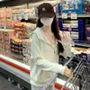 Sudadera Color Durazno para Estudiantes Mujeres, Chaqueta Pulóver, Chaqueta de Béisbol Cortavientos, Moderna con Bolsillos con Cremallera