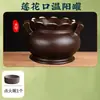 Panela Wenyang Areia Roxa Vasilha para Terapia do Umbigo Vasilha de Cogumelo Bao Moxabustão Meridianos Ventosaterapia Vasilha de Energia Salão de Beleza Corpo Inteiro Vasilha de Chifre de Fogo