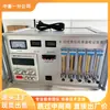 Dispositivo de calibración de detector de gas, banco de trabajo de calibración de instrumentos para mina de carbón, dispositivo de calibración integral para instrumentos portátiles de gas óptico