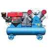 Fornecimento de compressor de ar marinho portátil compressor de ar móvel pequeno a diesel compressor de ar com lubrificação a óleo