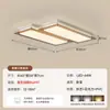 Luminária de Teto para Sala de Estar, Estilo Creme Antigo, Textura de Noz Retrô, Luminárias Geométricas Personalizadas para Hall, Luminárias Combinadas para a Casa Inteira