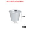 Molde para tarta de huevo Qifeng, molde redondo de aluminio para pudín de gelatina y caramelo, tamaño pequeño y mediano, para tarta de huevo occidental