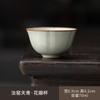 Tetera Tianqing Ru de porcelana Xi Shi Tetera de horno Ru de película abierta Tetera de cerámica retro para el hogar Tamaño pequeño Juego de té Kung Fu