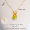 Puzuo Color Fuerte que Conserva el Color Dorado Arena Esmalte Seguro Fruta Círculo Pequeño Collar Colgante de Manzana Diseño de Nicho Cadena de Clavícula