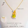 Puzuo Color Fuerte que Conserva el Color Dorado Arena Esmalte Seguro Fruta Círculo Pequeño Collar Colgante de Manzana Diseño de Nicho Cadena de Clavícula