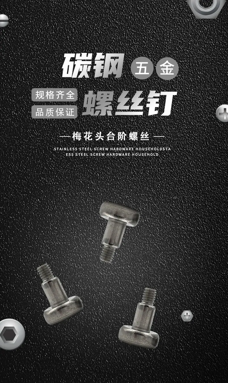 详情_01.jpg