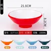 Tazón roscado de melamina, tazón comercial para hot pot picante, tazón para fideos de res, tazón grande de plástico para fideos de caracol, tazón especial para fideos para restaurantes de fideos