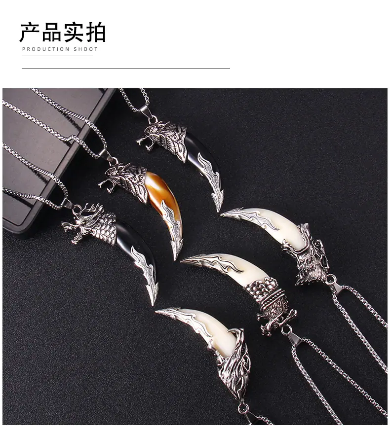 描述