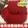 Manta Acabada com Buquê de Rosas, Manta de Tricô Mãos Livres, Manta para Cobertura de Sofá, Presente de Casamento para Amigos, Melhores Amigos e Recém-Casados