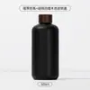 Botella Redonda de Hombro Pura para Sub-Embotellado de 500ml Transfronteriza Elegante Portátil Viaje Cuidado Removedor Tónico Loción Botella Vacía