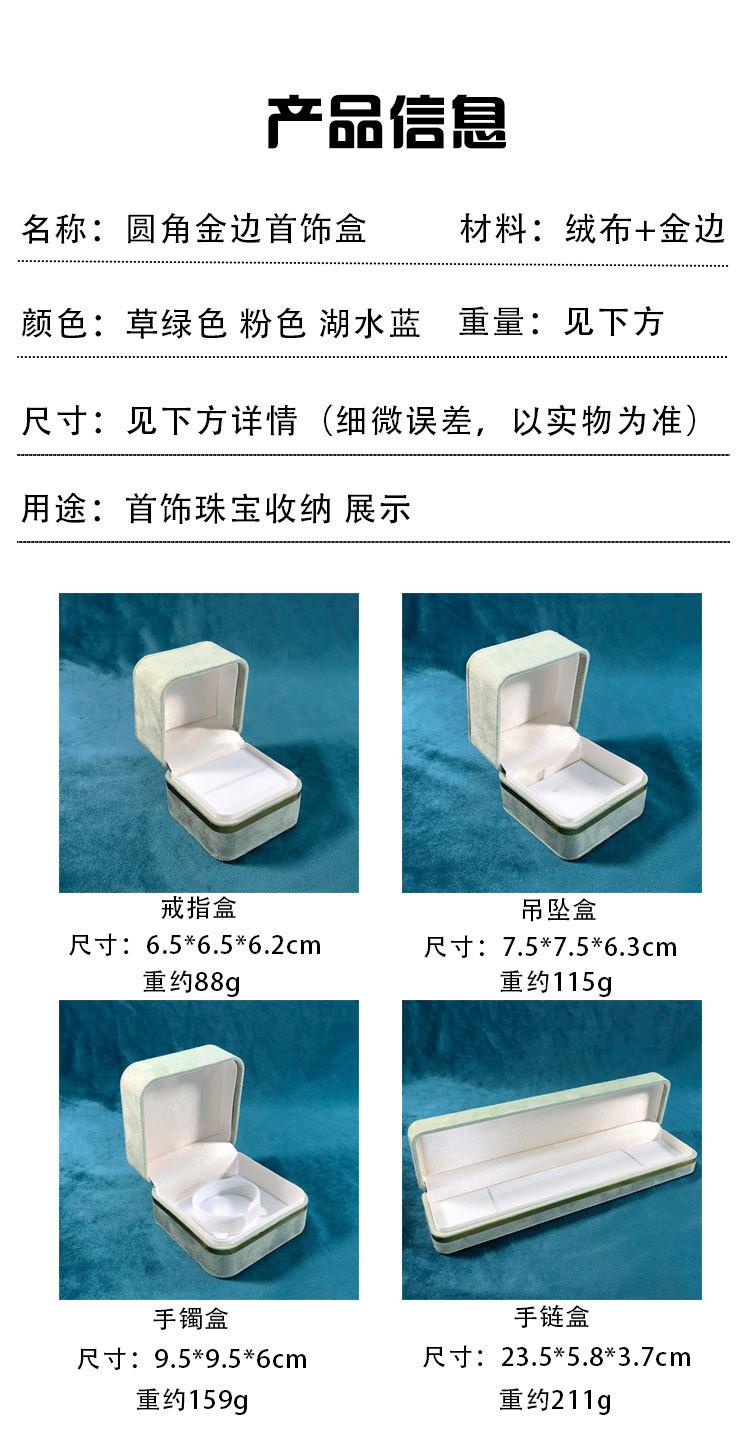 详情_02.jpg