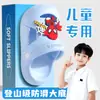 Zuecos Infantiles con Suela Suave, Nuevo Modelo de Verano para Niños, Sandalias Antideslizantes de Doble Uso con Suela Gruesa de EVA para Niños Mayores, Versión para Niñas