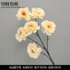 Cor Champanhe Flores Artificiais Atacado Casamento Buquês Artificiais Flores Falsas Flores de Seda Decoração Arranjos Florais para Casamento Arranjos de Flores Materiais Florais