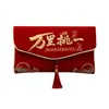 Sobre Rojo de Boda para Matrimonio, Especial para Ceremonia del Té, Engrosado, Estilo Nuevo, Bolsa de Regalo Bordada, Sobre Rojo Creativo de Compromiso 2026