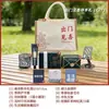 Recuerdos de Boda para la Pareja y los Invitados Regalos Creativos para las Damas de Honor y los Padrinos Regalos Chinos Prácticos