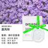 Colgante de Tableta de Cera Aromaterapia de Yeso Personalizado al por Mayor Fragancia para Coche Procesamiento Desodorante para Armario Gabinete Incienso Regalo