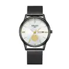Comercio Exterior Transfronterizo Más Vendido Reloj Dorado Navegación Fluida Reloj de Cuarzo Totalmente Automático Reloj No Mecánico Reloj Impermeable para Niños