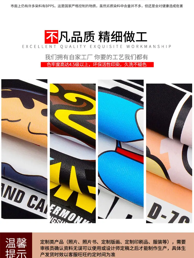 详情_16.jpg