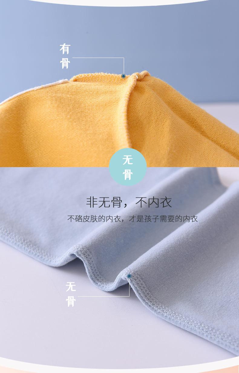 790详情页-psd_04.jpg