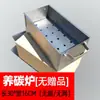 Estante para Parrilla de Barbacoa al Aire Libre para Uso en Casa, Set Plegable de Barbacoa de Carbón, Metabo Grande y Pequeño para Exteriores