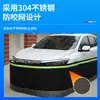 Procesamiento y Personalización de Recintos de Fieltro Anti-Rayaduras para Automóviles, Recintos Anti-Ratas para Automóviles, Cercas Completamente Cerradas para Protección Inferior de Automóviles