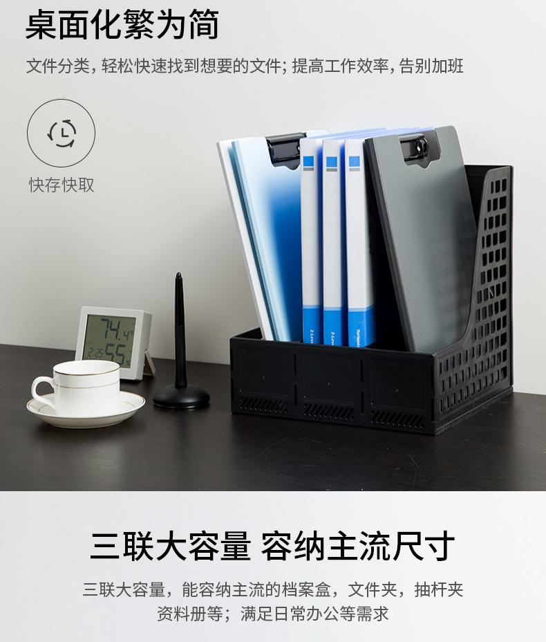 详情_04.jpg