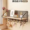 Estante de almacenamiento de pared sin taladro para habitaciones de residencia estudiantil, esenciales para residencia estudiantil, cesta colgante de pared para camas de estudiantes universitarios, estante de almacenamiento de pared para mesita de noche