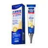 Crema de Ojos Hidratante Satinah para Líneas de Expresión, Arrugas Finas, Ojeras y Opacidad Alrededor de los Ojos - Eliminación de Arrugas y Líneas Finas - Envío Directo de Una Pieza
