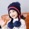 Gorros para Niños y Niñas, Lindos Gorros de Princesa para Niñas de Otoño e Invierno, de 1 a 8 Años, Gorros Cálidos con Forro de Felpa para Proteger las Orejas de Bebé, Gorros de Lana