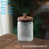 American Acacia Wood Carved Mason Storage Jar Cozinha Selada Coarsegment Garrafa Selada Transparente Mason Garrafa De Vidro Selada